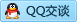 QQ在线咨询632451964